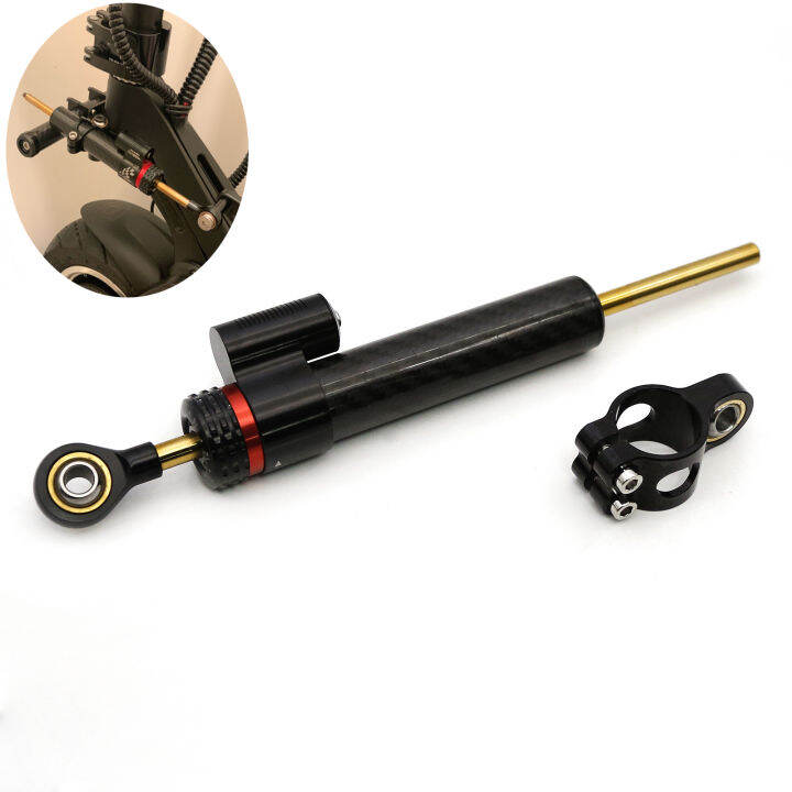 New Fiber Carbon Steering Damper Stabilizer For Dualtron Thunder S