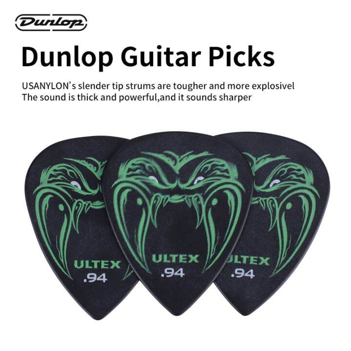 Guitar Pick Dunlop Hetfield Black Fang Pick Plectrum Mediator Designed