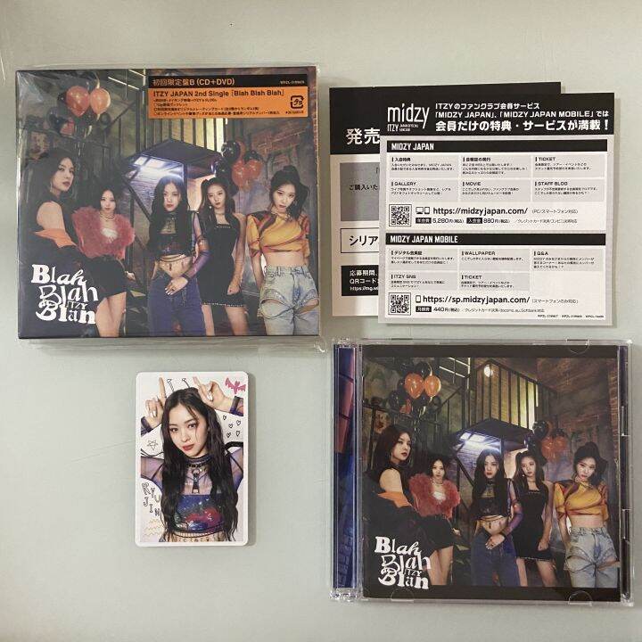 ONHAND OFFICIAL Itzy Japan Unsealed Albums With Complete Inclusions