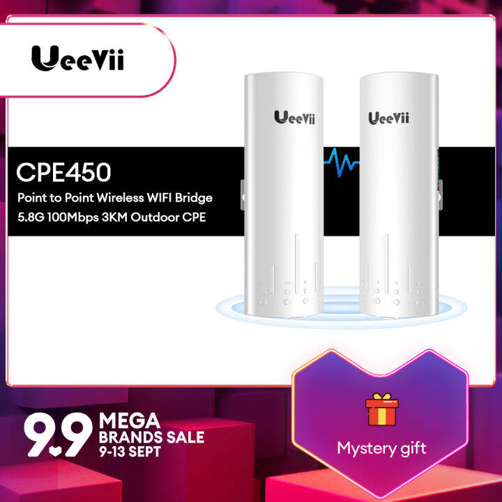 UeeVii CPE450 Wireless Bridge 5 8G 100Mbps Access Point To Point WiFi