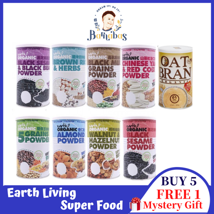 EARTH ORGANIC BROWN RICE HERBS BLACK SESAME CHINESE YAM WALNUT COIX