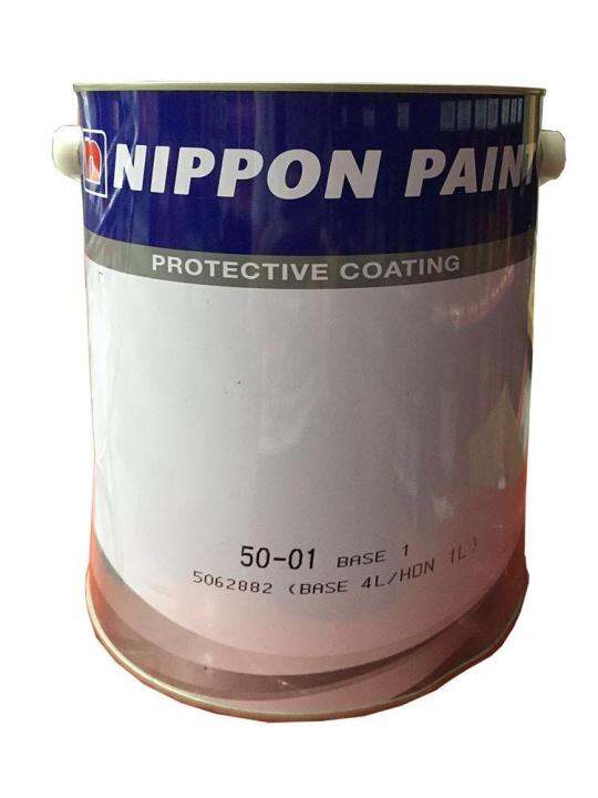 Nippon Paint Pu Recoatable Finish Lime Green L Lazada Singapore