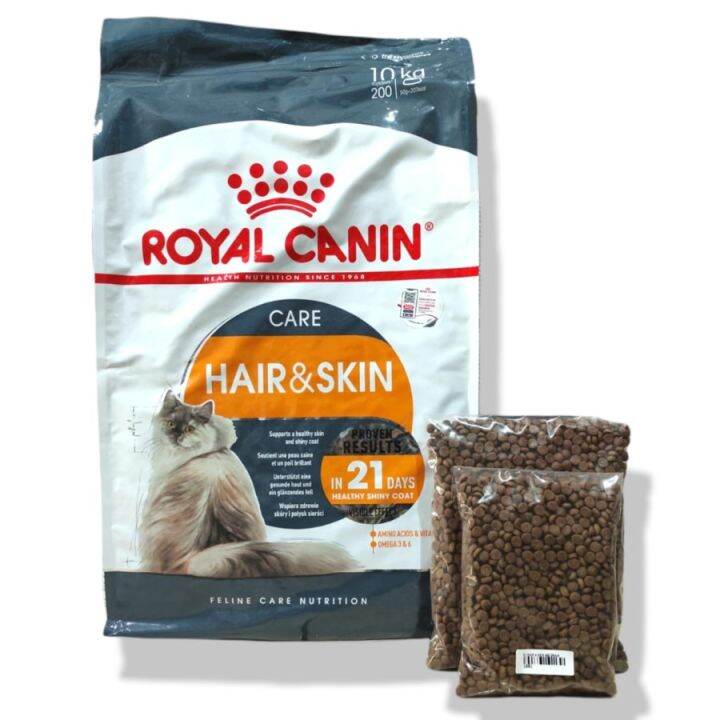 Makanan Kucing Rc Royal Canin Hair Skin Kg Repack Lazada Indonesia