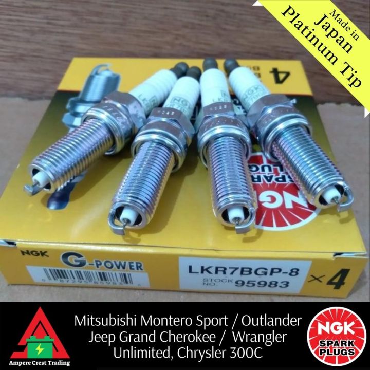 NGK Spark Plug G Power Platinum Alloy LKR7BGP 8 For Mitsubishi