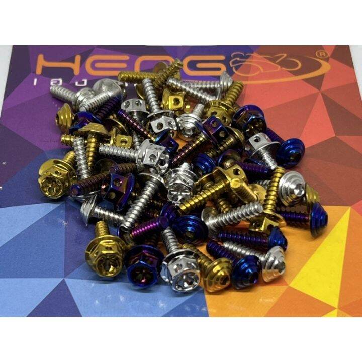 Heng Honda Body Screw 4x16 Lazada PH