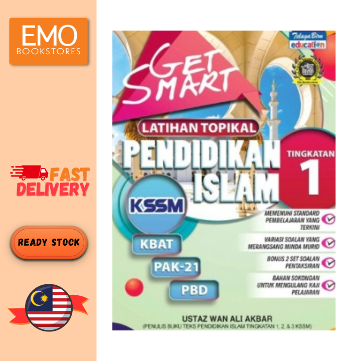 Get Smart Latihan Topikal Pendidikan Islam Kssm Tingkatan Isbn