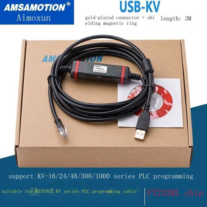 New Original Usb Kv For Keyence Kz Kv Kv Kv Series Plc