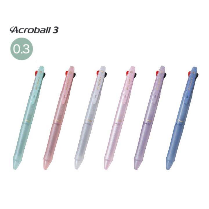 Pilot Acroball 3 Multipen 0 3mm Lazada PH