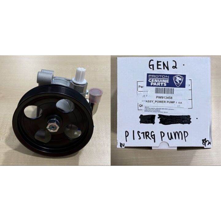 Proton Gen Exora Persona Power Steering Pump Waja Campro Blm