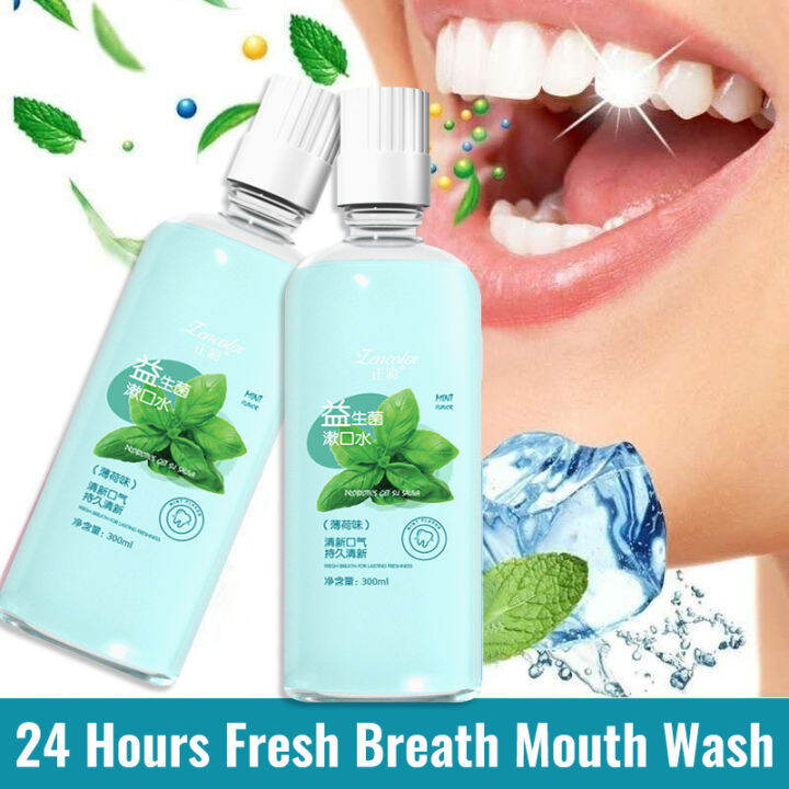 300ml Probiotic Mouthwash Breath Fresh Tooth Care Lasting Fragrance