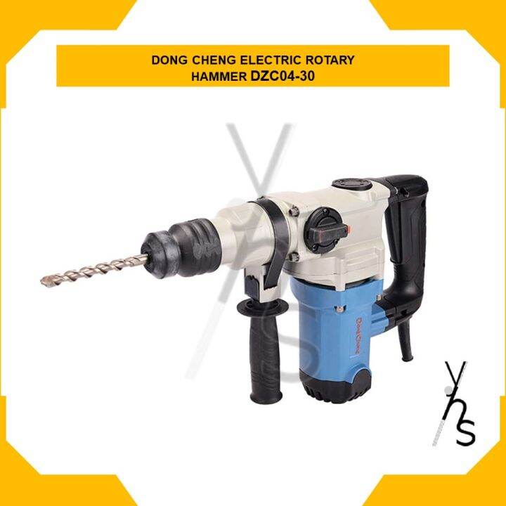 DONG CHENG DZC04 30 ELECTRIC ROTARY HAMMER Lazada