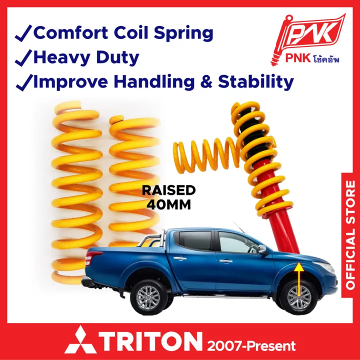 H Tune Coil Spring 4x4 Standard Height OR Raised 40mm Mitsubishi Triton