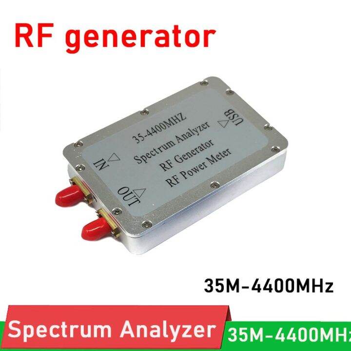 Dykb Mhz Signanl Generator Simple Spectrum Analyzer Frequency