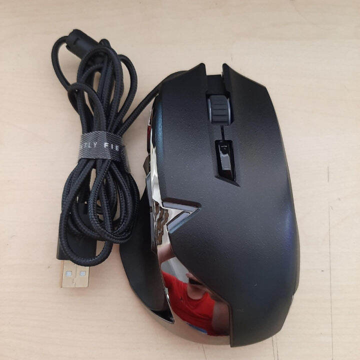 Azio Aventa Backlit Gaming Mouse Dpi Pixart Pmw Sensor