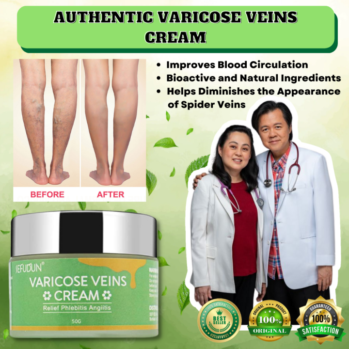 THE BEAUTY LAB SEFUDUN Varicose Vein Ointment Varicose Cream Varicose