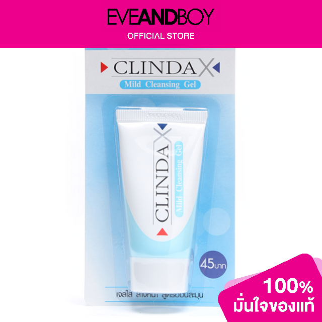 Clinda X Mild Cleansing Gel Lazada Co Th