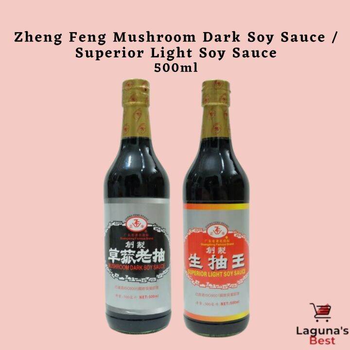 Zheng Feng Mushroom Dark Soy Sauce Superior Light Soy Sauce 500ml