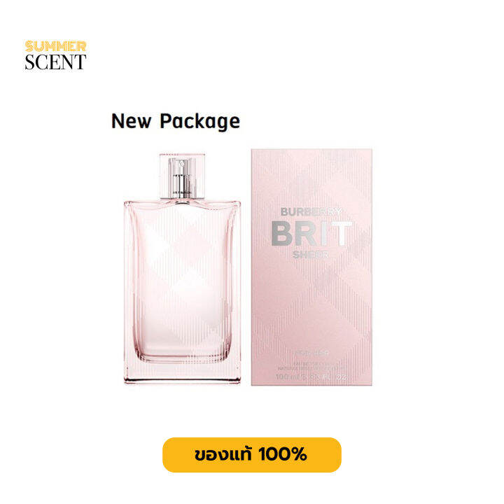 Burberry Brit Sheer For Her Edt Lazada Co Th