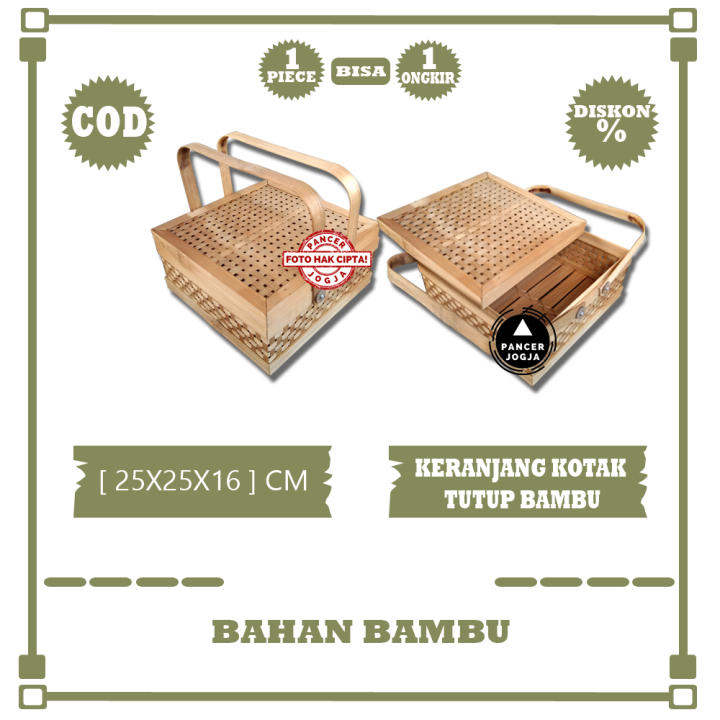 JUAL KERANJANG KOTAK TUTUP BAHAN BAMBU SIZE 25X25X16 CM WADAH