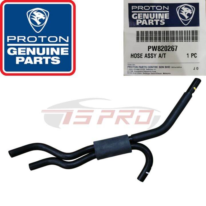 Proton Waja Gen2 Old Persona Satria Neo Genuine Auto Cooler Hose Pipe