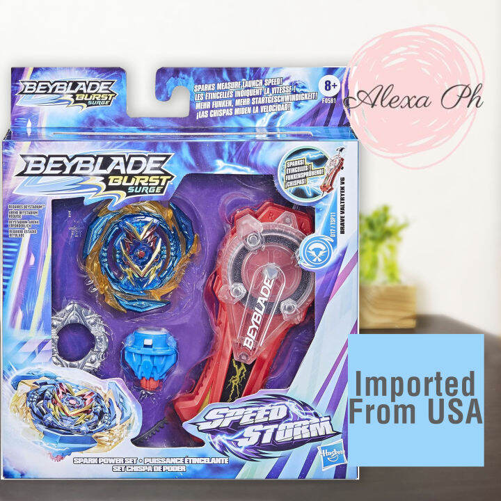 Beyblade Burst Surge Speed Storm Spark Power Set Lazada Ph