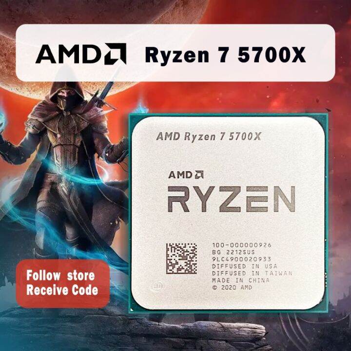 New Amd Ryzen X R X Ghz Eight Core Thread Cpu