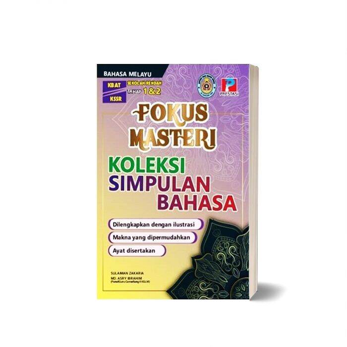 Fokus Masteri Koleksi Simpulan Bahasa Tahap Sekolah Rendah Lazada