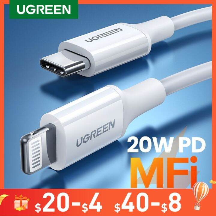 UGREEN MFi 20W PD USB C To Lightning Cable For IPhone 14 13 12 Pro Max