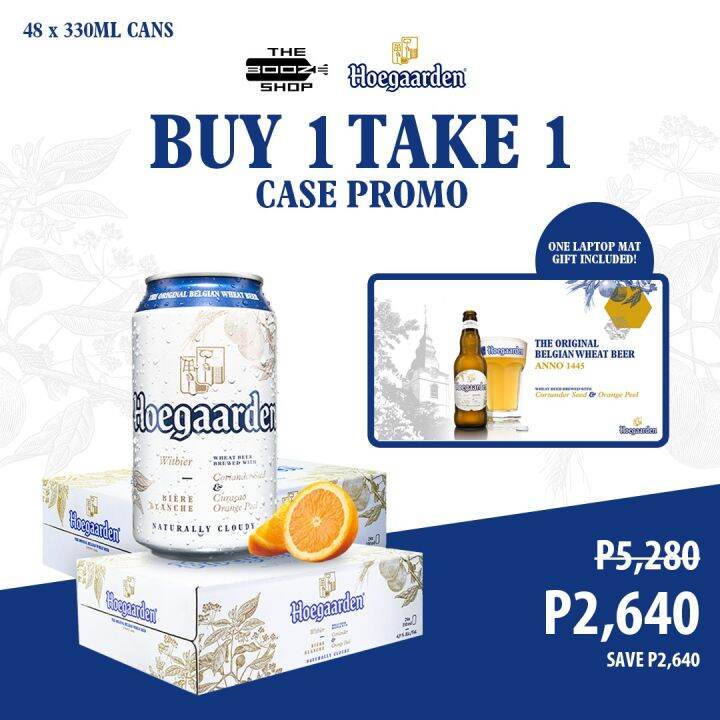 Buy Take Hoegaarden White Beer Ml Can Case Cans Lazada Ph