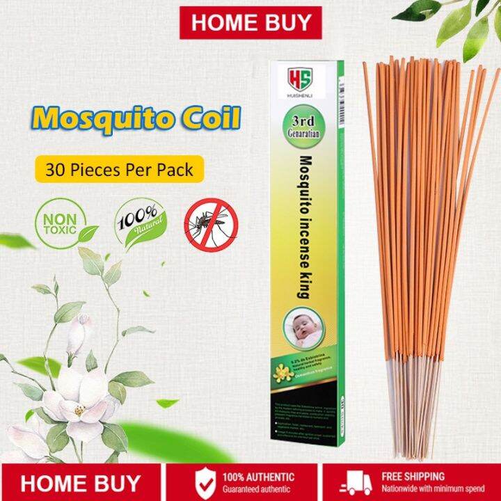 30pcs Box 100 Organic Repellent Mosquito Killer Ubat Nyamuk Mosquito