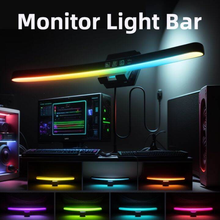 Monitor Light Bar Desk Lamps Led Bar Pc Monitor Lightbar With Rgb