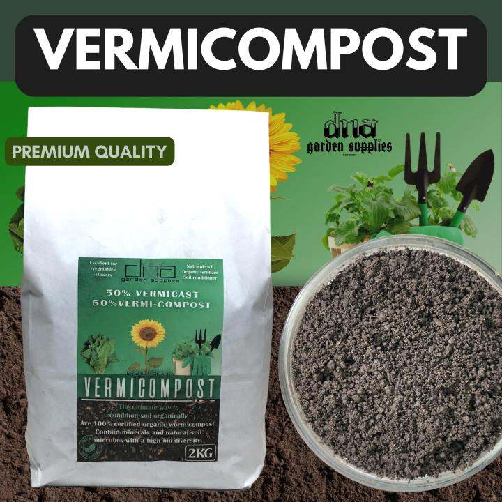 PREMIUM QUALITY VERMICOMPOST 2KG VERMICAST ORGANIC FERTILIZER