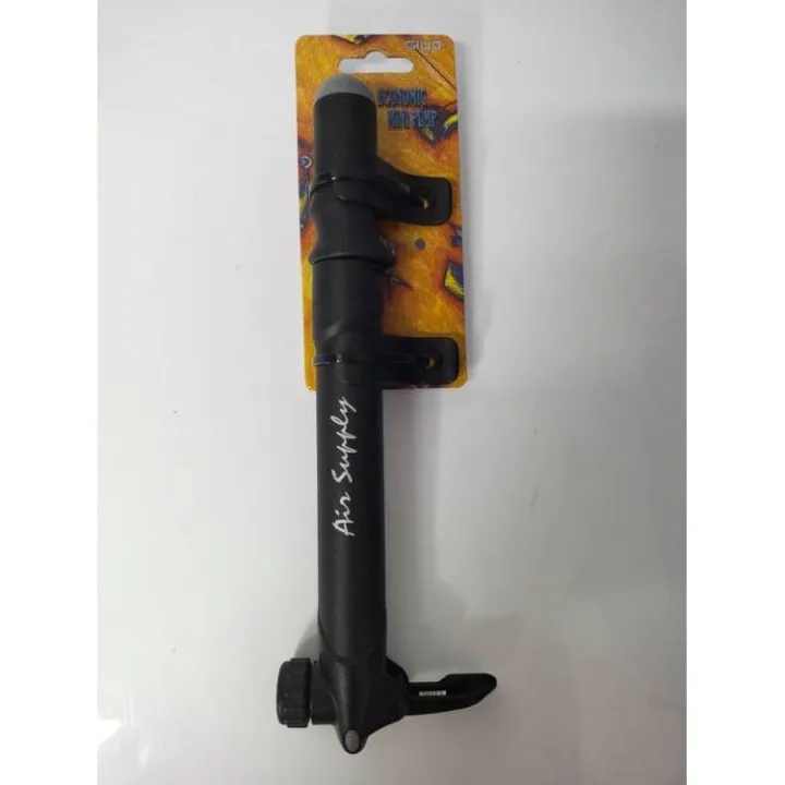 GIYO GP 45L Mini Pump Lazada PH