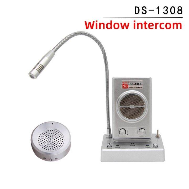 Window Speaker Intercom System Dual Way Anti Interference Bank Teller