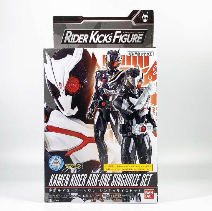 Bandai Rkf Ark One Zero One Zero Masked Rider Kamen Rider Kick