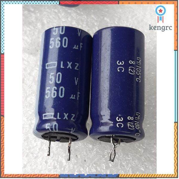 NCC Nippon LXZ 560uf 50v capacitor ตวเกบประจ คาปาซเตอร สนคาม