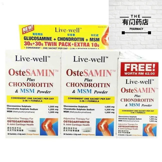 Live Well Ostesamin Plus Chondroitin MSM Powder 30s 30s 10s Lazada