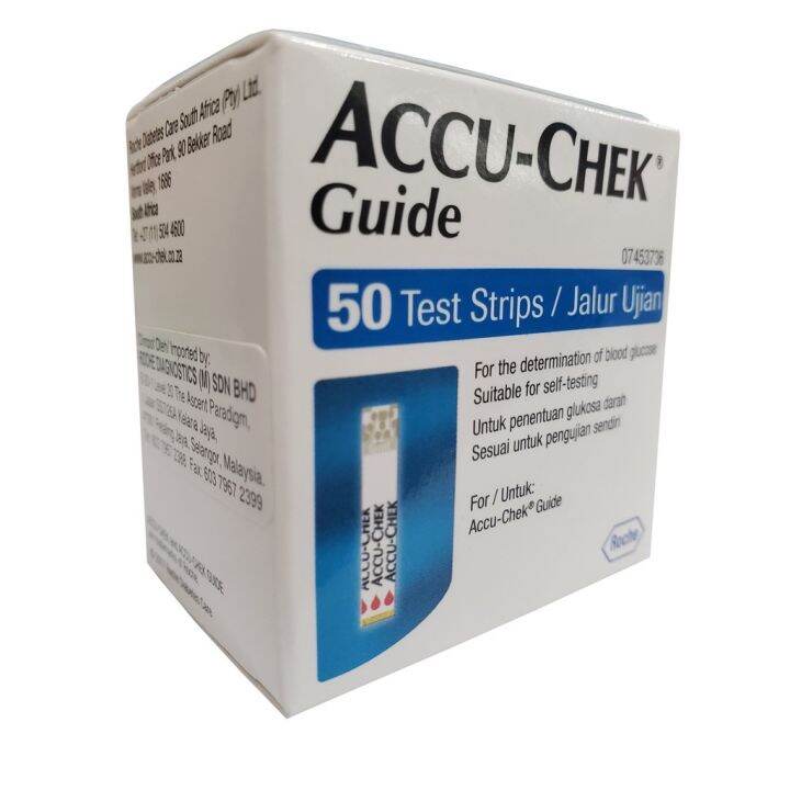 Accu Chek Guide Test Strips S Lazada