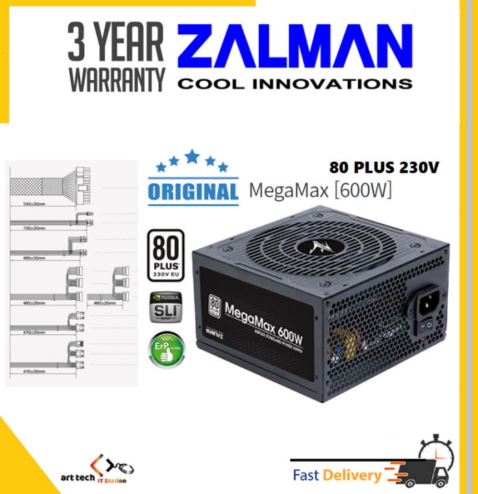 ZALMAN MEGAMAX 600W 80 PLUS 230V EU STANDARD POWER SUPPLY UNIT PSU Lazada