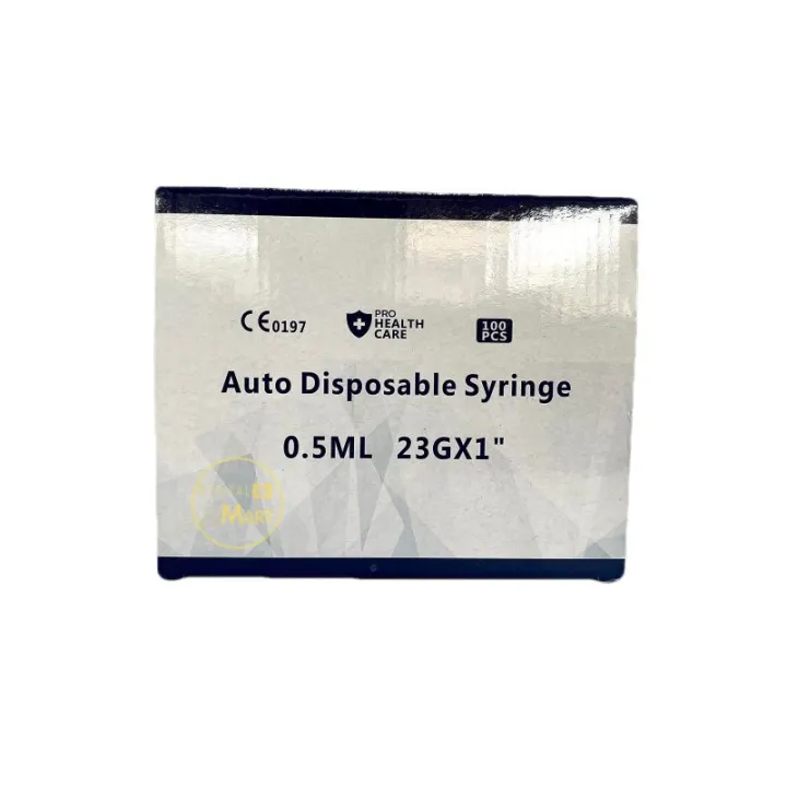 Auto Disable Syringe Ml G Lazada Ph