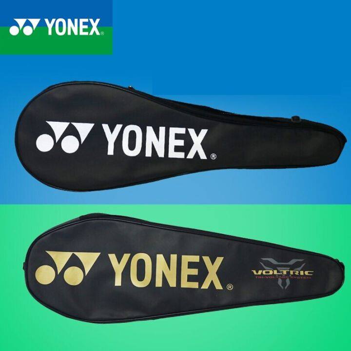 Yonex Badminton Racket Bag Easy To Carry Packs Of Badminton Bags