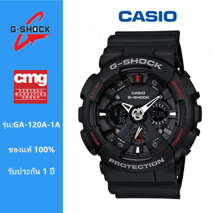 Casio G SHOCK GA 120 1A นาฬกาผชายนาฬกาขอมอผชาย 100 นาฬกา