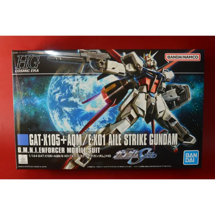 Bandai HGCE 1 144 GAT X105 AQM E X01 AILE STRIKE Gundam Lazada PH