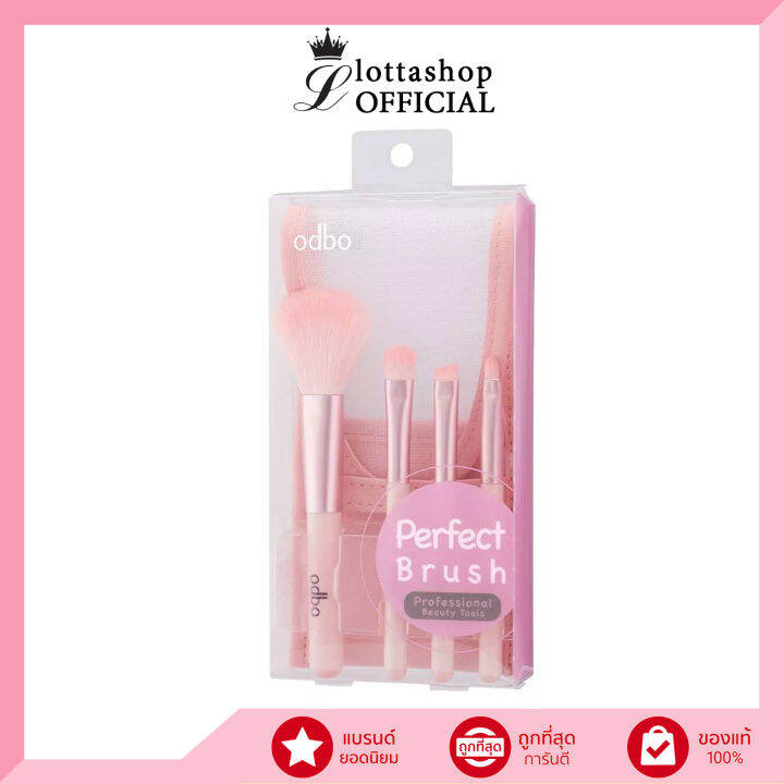 Od Odbo Perfect Brush Lazada Co Th