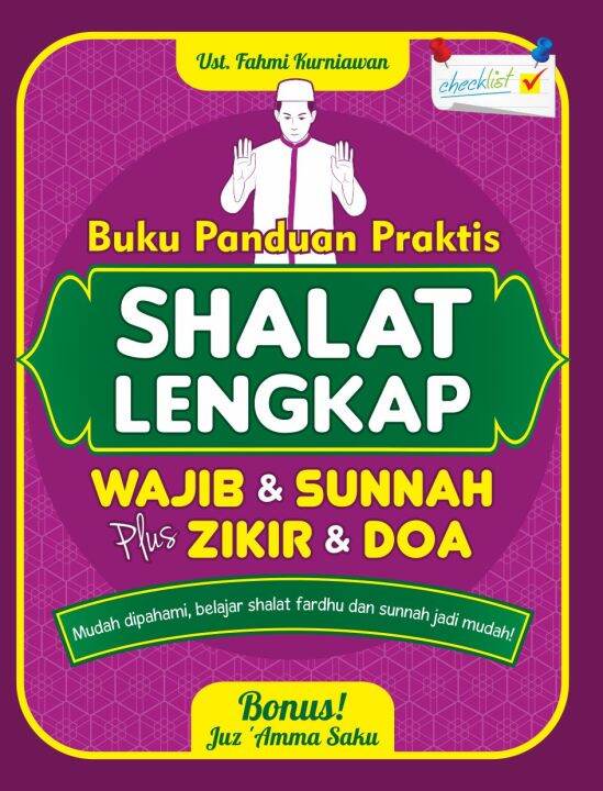 Buku Panduan Praktis Shalat Lengkap Bonus Juz Amma Lazada Indonesia