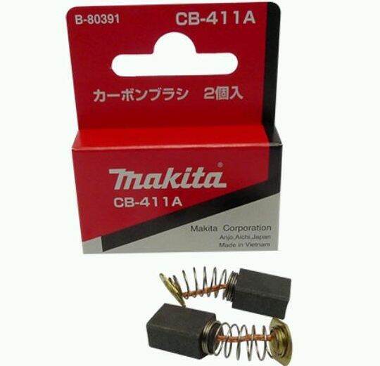 Makita carbon brush ชดแปรงถาน CB411 กลองละ10 ชด 1ชด ม1ค สำหรบ