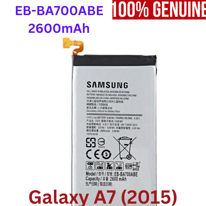 Eb Ba Abe Battery Model For Galaxy A A A Fd A S Battery Eb