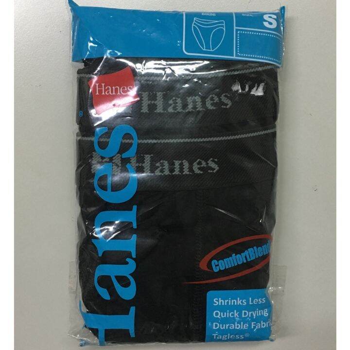 Hanes Pack Of 3 Bikini Brief Lazada PH