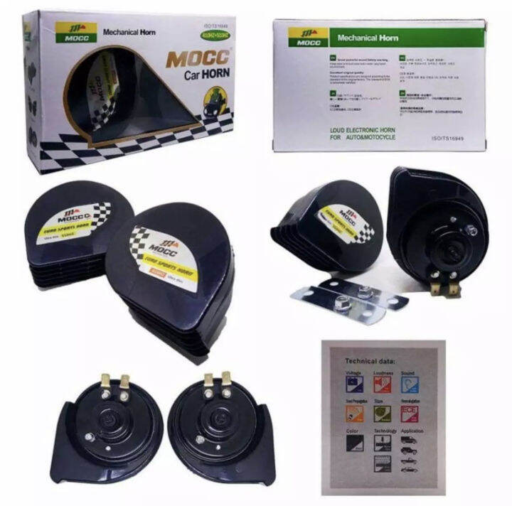 Hskai Mocc Mechanical Car Horn V Db Hz Hz Lazada Ph