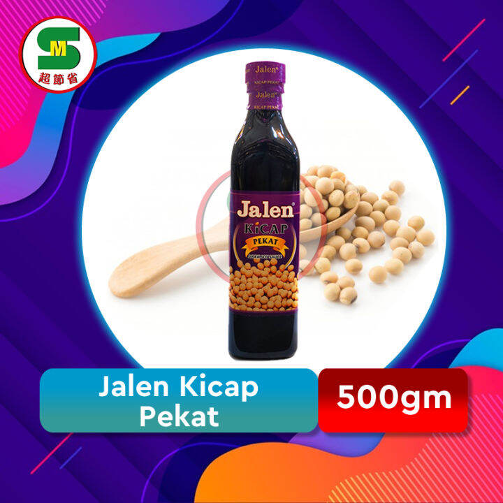 Jalen Kicap Pekat Dark Soy Sauce G Lazada